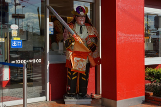 Illustration for article titled Colonel Sanders Dressed Up Like Never Before
